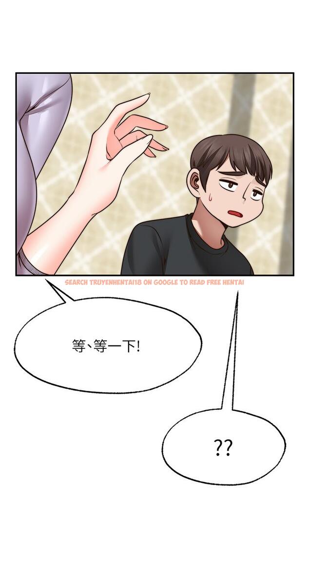 查看漫画願望不射限 - 第21話-九天色女降落 - www.tymanga.com中的906015图片