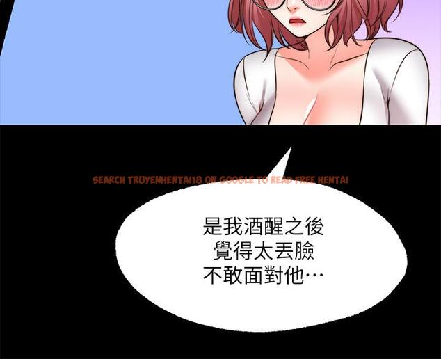 查看漫画願望不射限 - 第22話-我是來找你做愛的 - www.tymanga.com中的909270图片