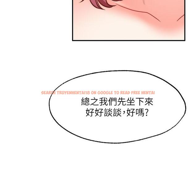 查看漫画願望不射限 - 第22話-我是來找你做愛的 - www.tymanga.com中的909287图片