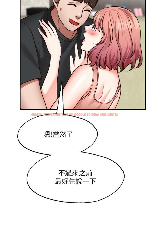 查看漫画願望不射限 - 第24話-直竄腦門的酥麻快感 - www.tymanga.com中的915431图片