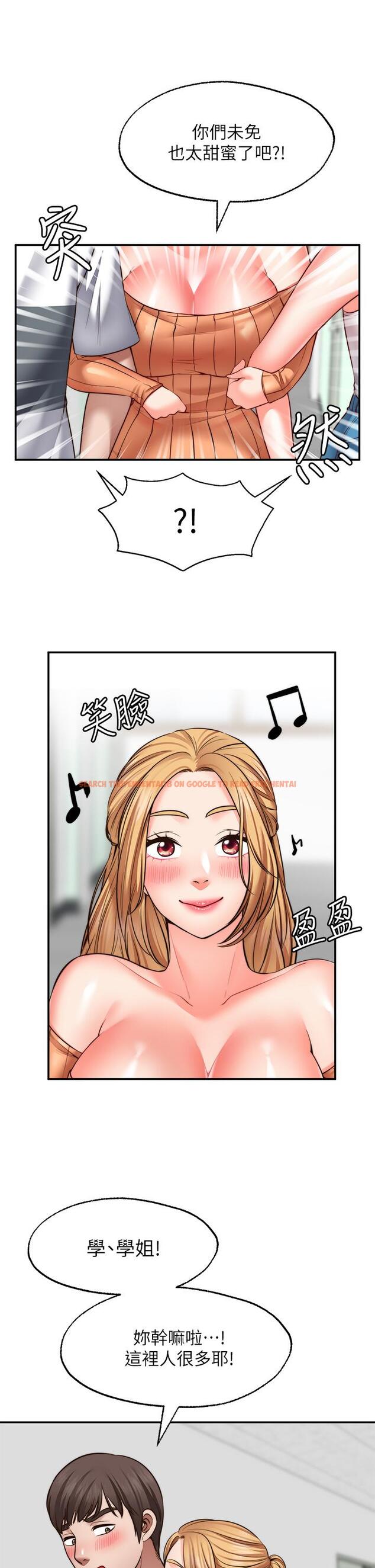 查看漫画願望不射限 - 第24話-直竄腦門的酥麻快感 - www.tymanga.com中的915444图片