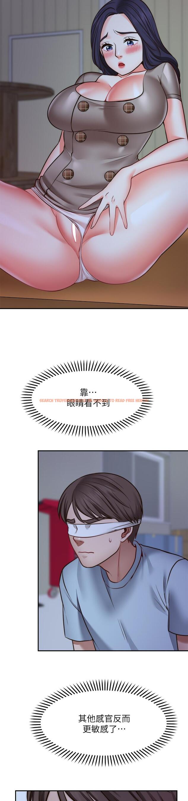 查看漫画願望不射限 - 第25話-在空倉庫裡舔舔 - www.tymanga.com中的918535图片