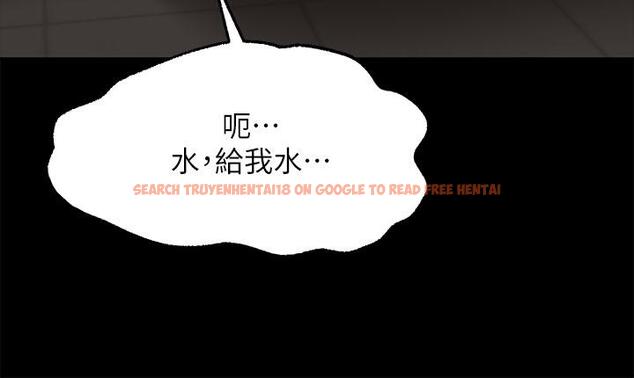 查看漫画願望不射限 - 第26話-我喜歡你 - www.tymanga.com中的922560图片