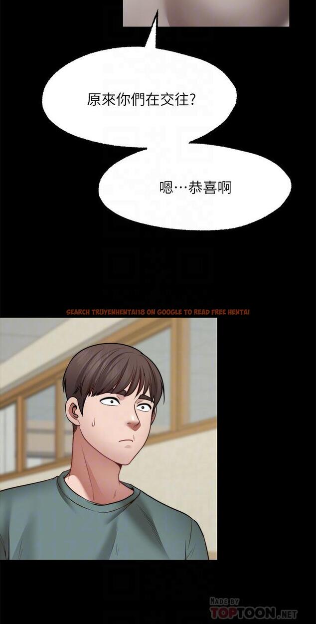查看漫画願望不射限 - 第27話-前女友VS現任女友 - www.tymanga.com中的924956图片