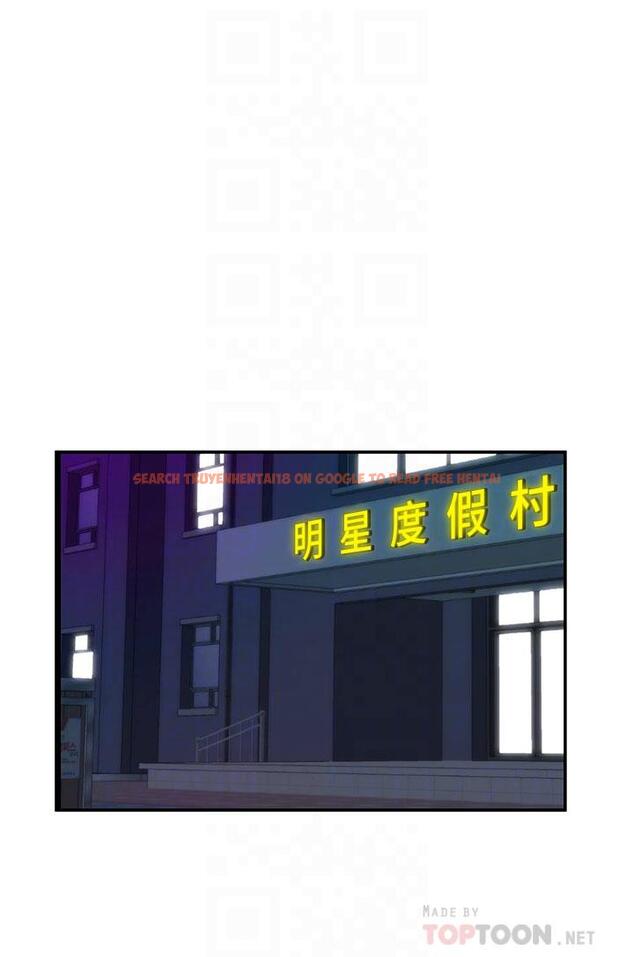 查看漫画願望不射限 - 第27話-前女友VS現任女友 - www.tymanga.com中的924964图片