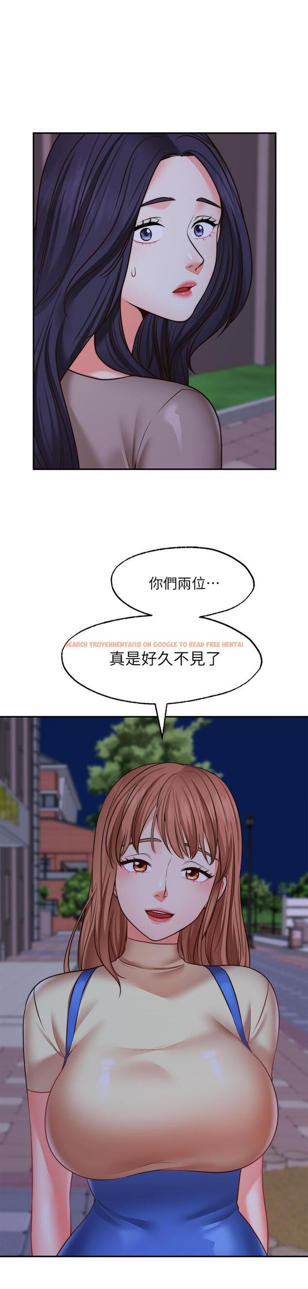 查看漫画願望不射限 - 第27話-前女友VS現任女友 - www.tymanga.com中的924969图片