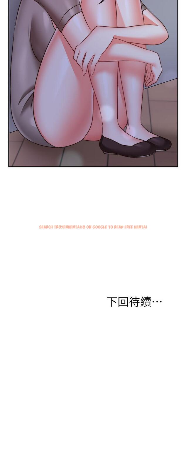 查看漫画願望不射限 - 第27話-前女友VS現任女友 - www.tymanga.com中的924992图片