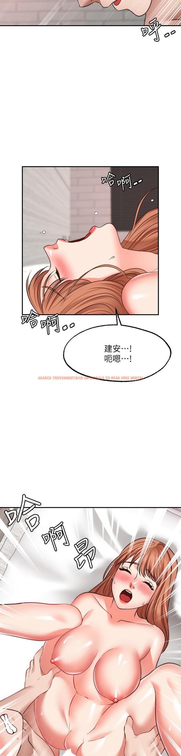 查看漫画願望不射限 - 第28話-久違的大爆射 - www.tymanga.com中的928707图片
