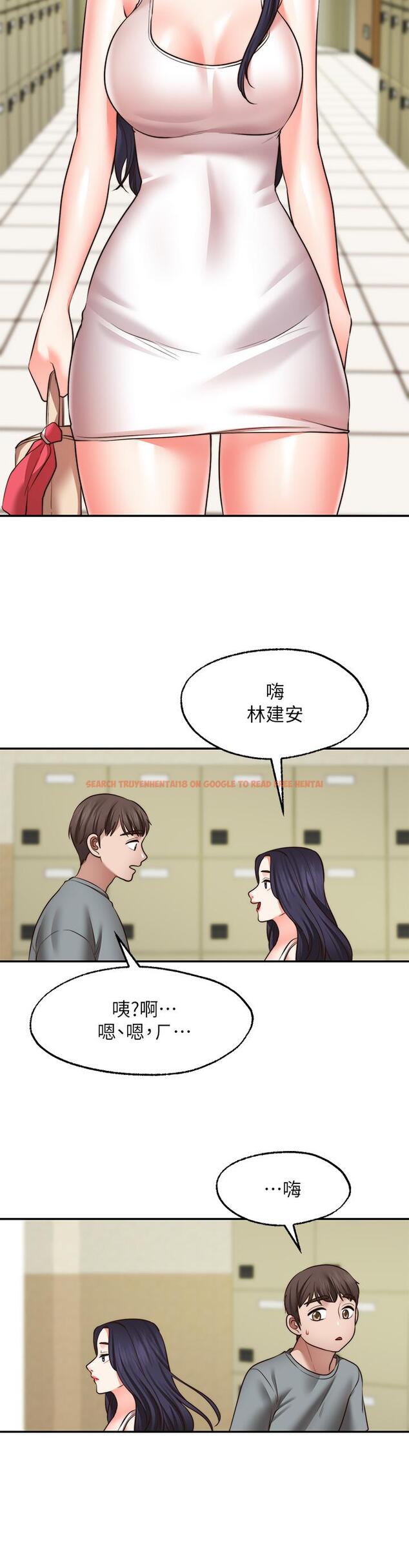 查看漫画願望不射限 - 第28話-久違的大爆射 - www.tymanga.com中的928715图片