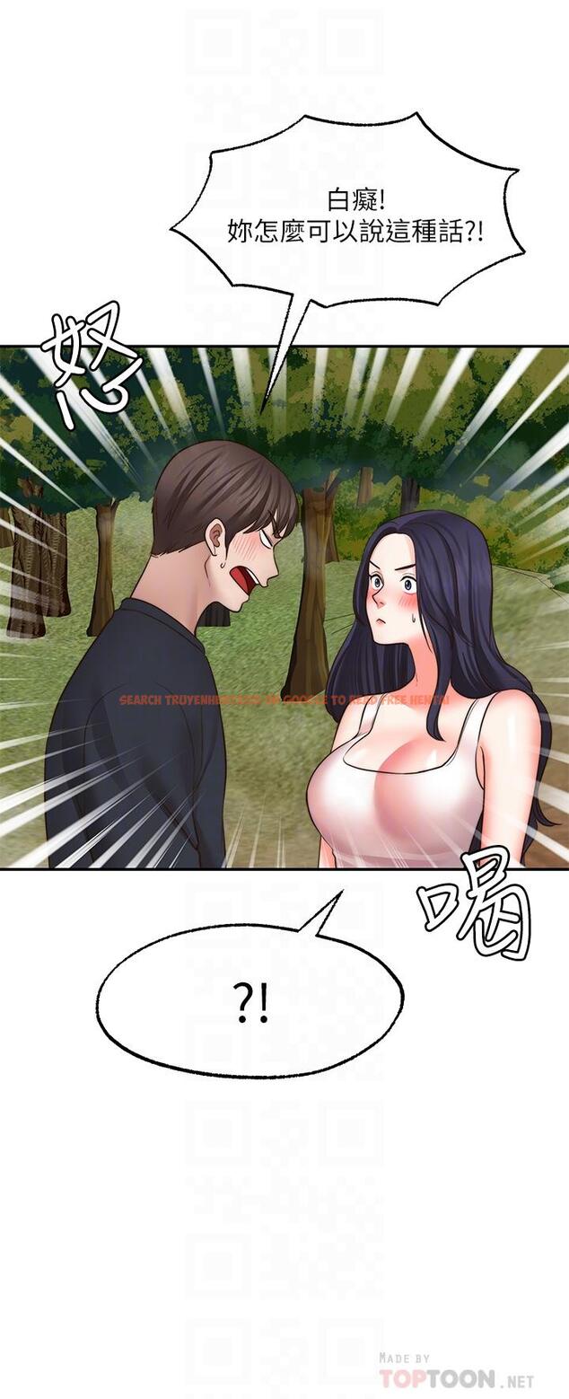 查看漫画願望不射限 - 第30話-激情四射的野外play - www.tymanga.com中的934736图片