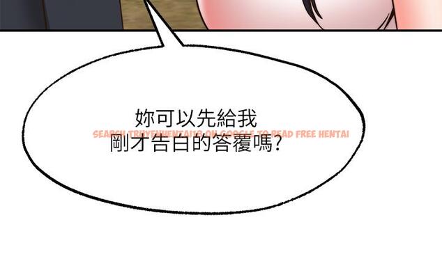 查看漫画願望不射限 - 第30話-激情四射的野外play - www.tymanga.com中的934741图片