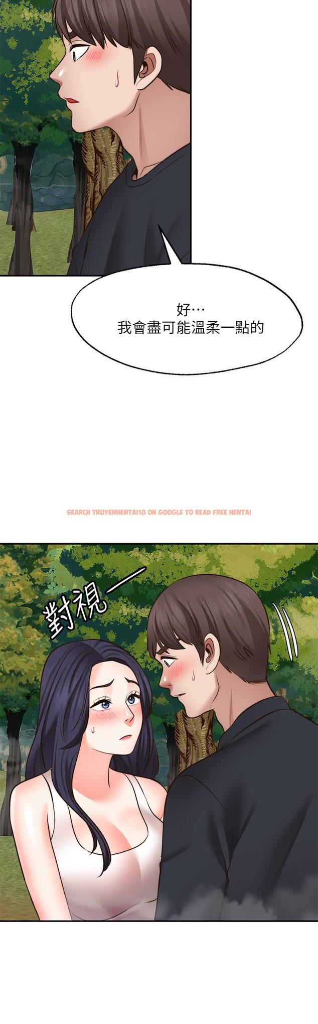查看漫画願望不射限 - 第30話-激情四射的野外play - www.tymanga.com中的934753图片