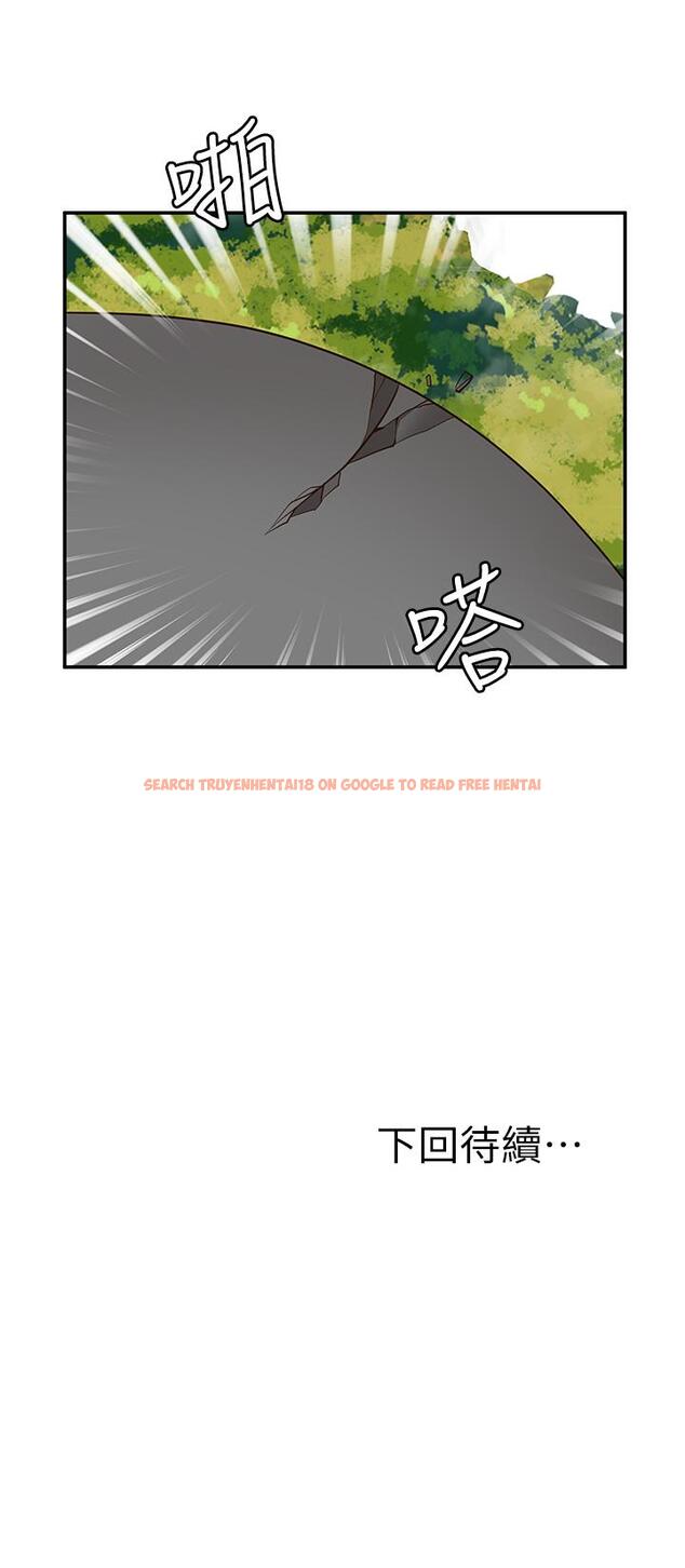 查看漫画願望不射限 - 第30話-激情四射的野外play - www.tymanga.com中的934769图片
