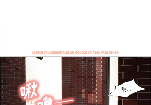 查看漫画岳母家的刺激生活 - 第16话 - sayhentaiz.net中的441397图片