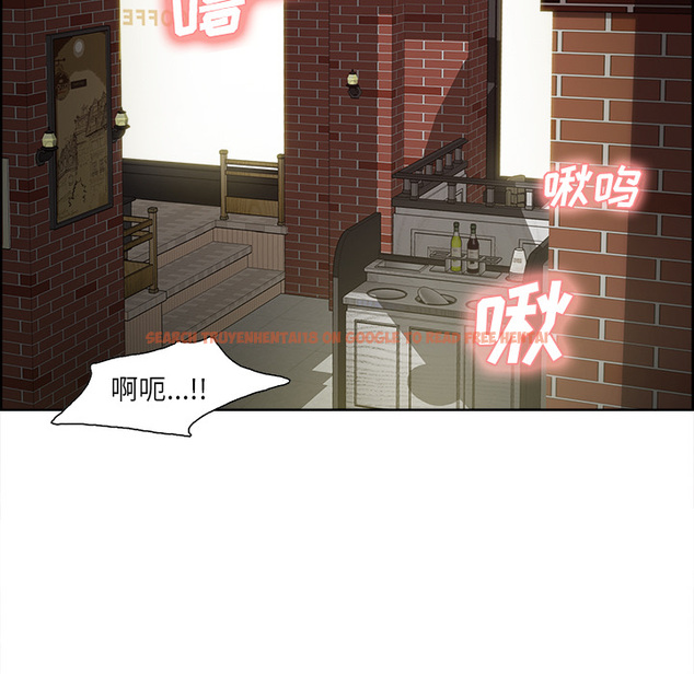 查看漫画岳母家的刺激生活 - 第16话 - sayhentaiz.net中的441398图片