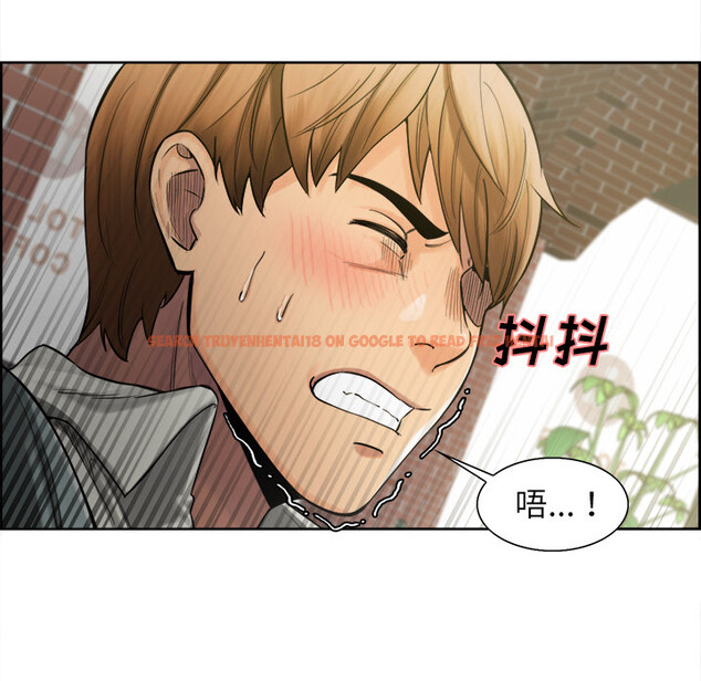 查看漫画岳母家的刺激生活 - 第16话 - sayhentaiz.net中的441399图片