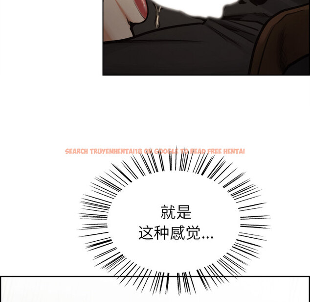 查看漫画岳母家的刺激生活 - 第16话 - sayhentaiz.net中的441410图片
