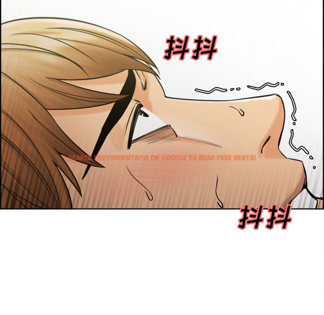 查看漫画岳母家的刺激生活 - 第16话 - sayhentaiz.net中的441411图片