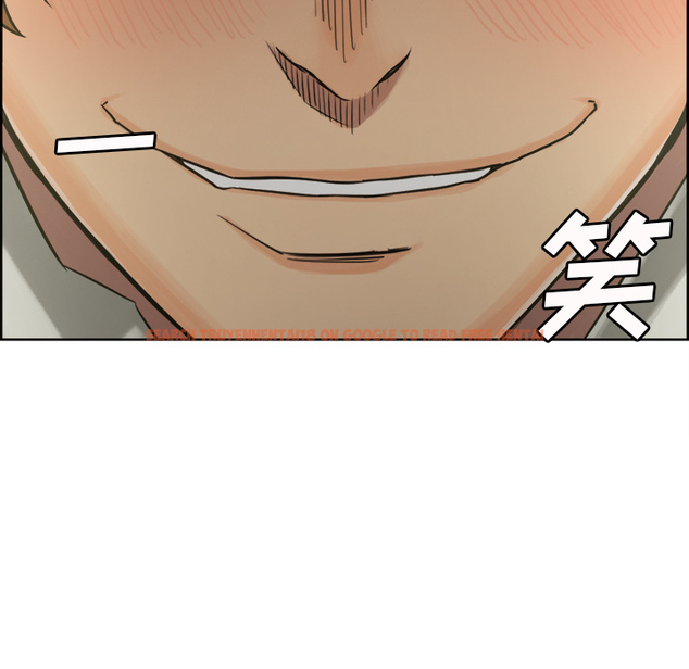 查看漫画岳母家的刺激生活 - 第16话 - sayhentaiz.net中的441414图片