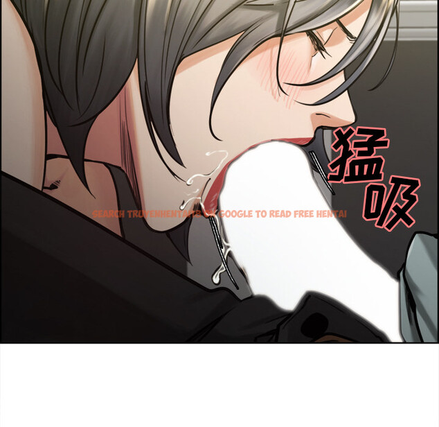 查看漫画岳母家的刺激生活 - 第16话 - sayhentaiz.net中的441416图片