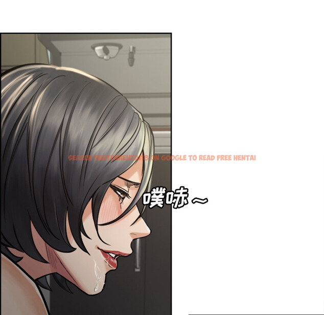 查看漫画岳母家的刺激生活 - 第16话 - sayhentaiz.net中的441427图片