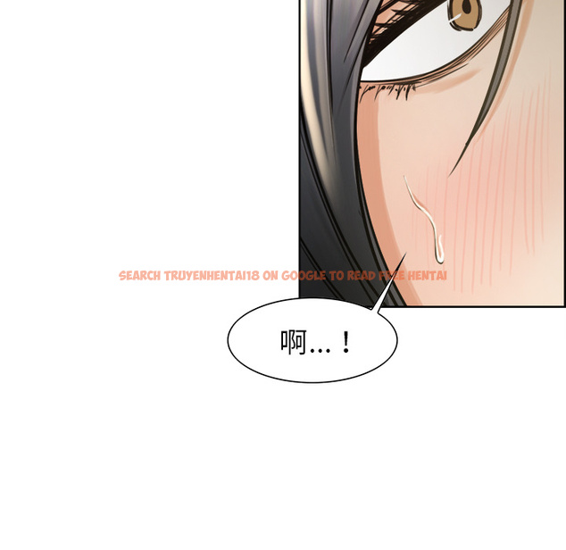 查看漫画岳母家的刺激生活 - 第16话 - sayhentaiz.net中的441436图片