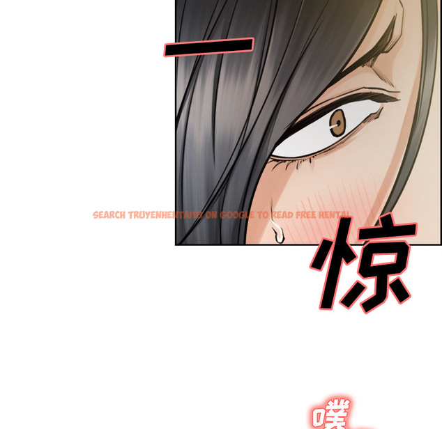 查看漫画岳母家的刺激生活 - 第16话 - sayhentaiz.net中的441440图片