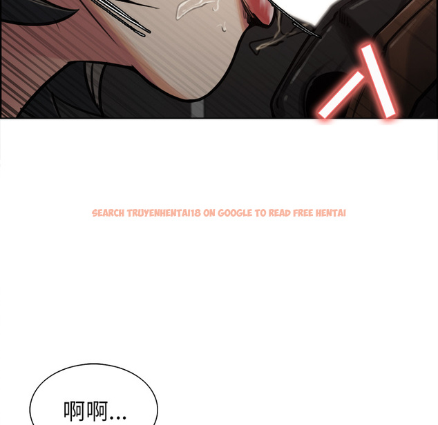 查看漫画岳母家的刺激生活 - 第16话 - sayhentaiz.net中的441444图片