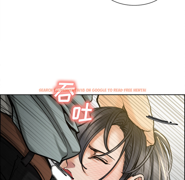 查看漫画岳母家的刺激生活 - 第16话 - sayhentaiz.net中的441446图片