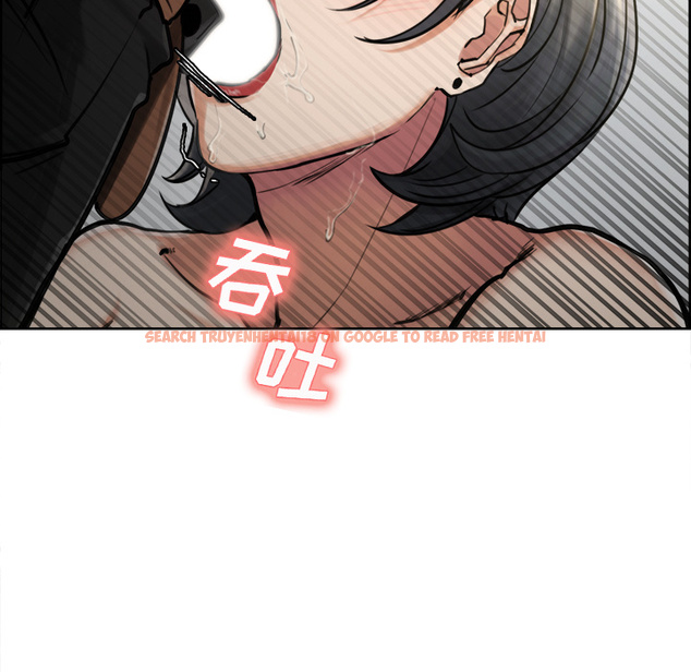 查看漫画岳母家的刺激生活 - 第16话 - sayhentaiz.net中的441447图片