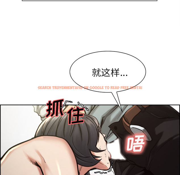 查看漫画岳母家的刺激生活 - 第16话 - sayhentaiz.net中的441450图片