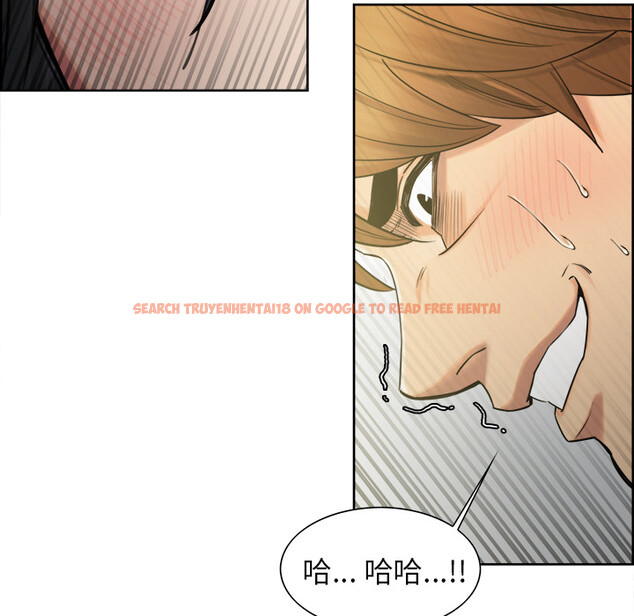 查看漫画岳母家的刺激生活 - 第16话 - sayhentaiz.net中的441455图片