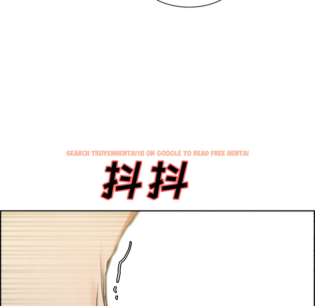 查看漫画岳母家的刺激生活 - 第16话 - sayhentaiz.net中的441456图片