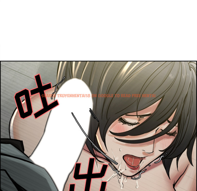 查看漫画岳母家的刺激生活 - 第16话 - sayhentaiz.net中的441458图片