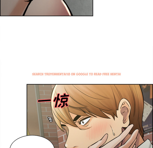 查看漫画岳母家的刺激生活 - 第16话 - sayhentaiz.net中的441464图片