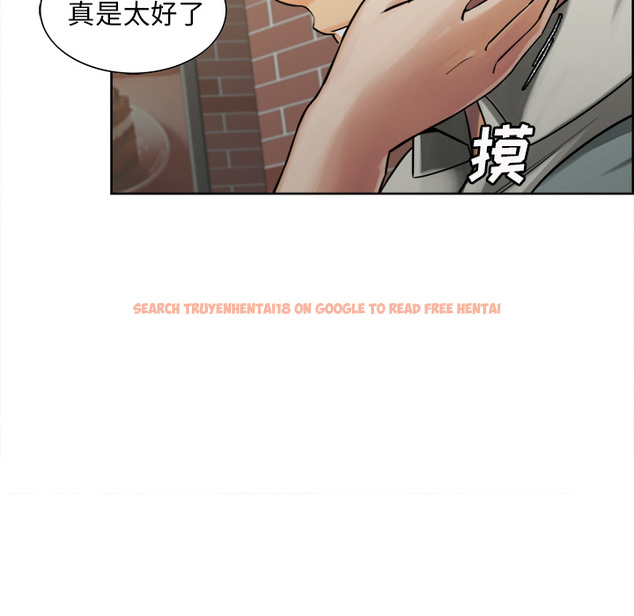 查看漫画岳母家的刺激生活 - 第16话 - sayhentaiz.net中的441465图片