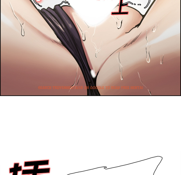 查看漫画岳母家的刺激生活 - 第16话 - sayhentaiz.net中的441484图片