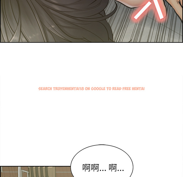 查看漫画岳母家的刺激生活 - 第17话 - sayhentaiz.net中的441495图片