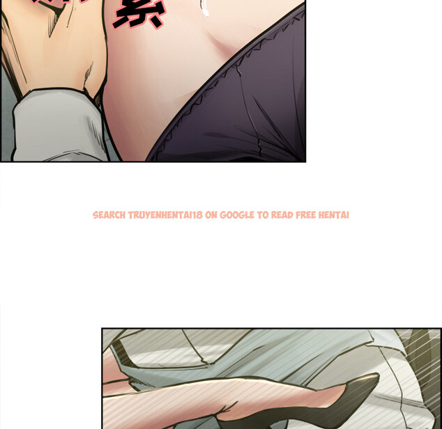 查看漫画岳母家的刺激生活 - 第17话 - sayhentaiz.net中的441507图片