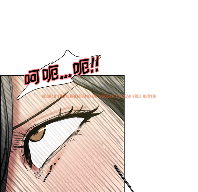 查看漫画岳母家的刺激生活 - 第17话 - sayhentaiz.net中的441511图片