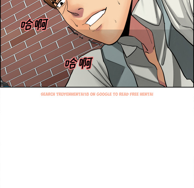 查看漫画岳母家的刺激生活 - 第17话 - sayhentaiz.net中的441515图片