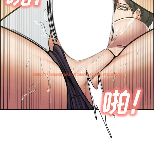 查看漫画岳母家的刺激生活 - 第17话 - sayhentaiz.net中的441549图片