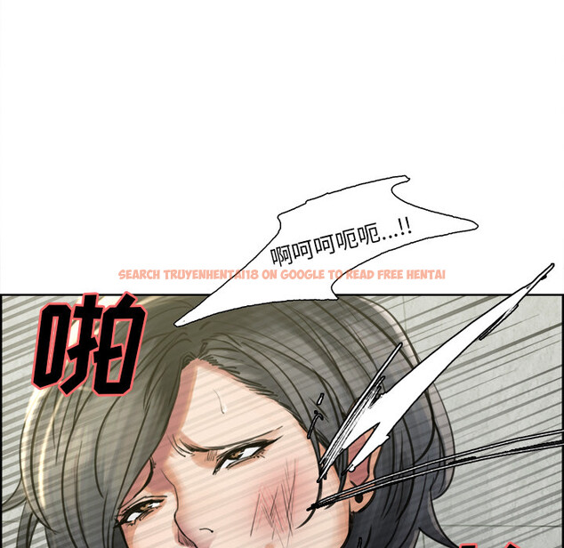 查看漫画岳母家的刺激生活 - 第17话 - sayhentaiz.net中的441567图片