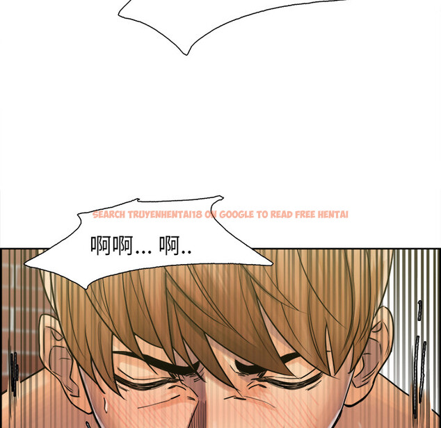 查看漫画岳母家的刺激生活 - 第17话 - sayhentaiz.net中的441580图片