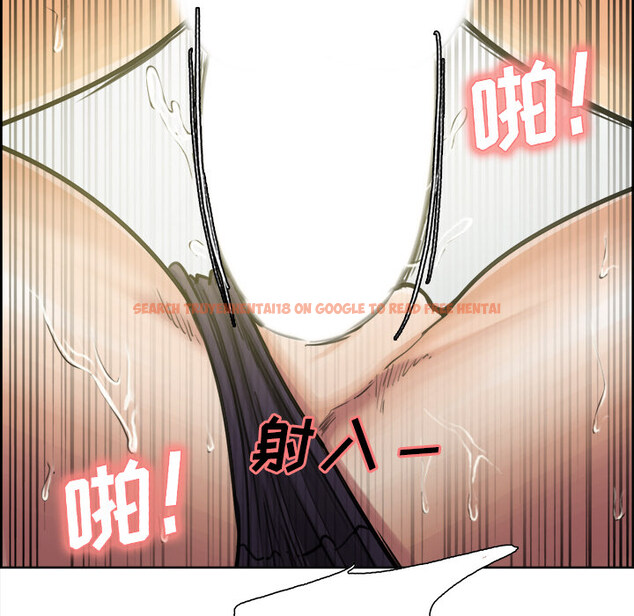 查看漫画岳母家的刺激生活 - 第17话 - sayhentaiz.net中的441582图片