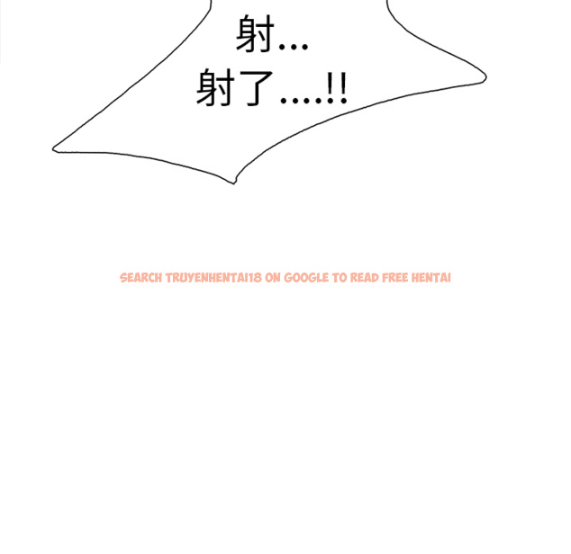 查看漫画岳母家的刺激生活 - 第17话 - sayhentaiz.net中的441583图片