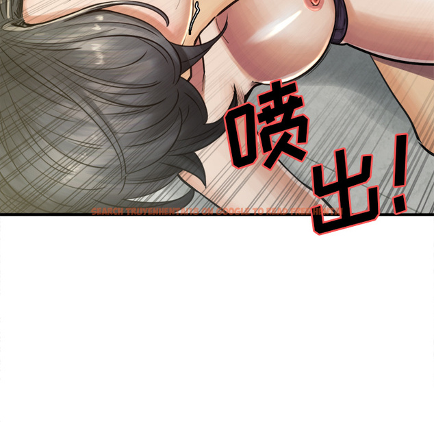 查看漫画岳母家的刺激生活 - 第17话 - sayhentaiz.net中的441587图片