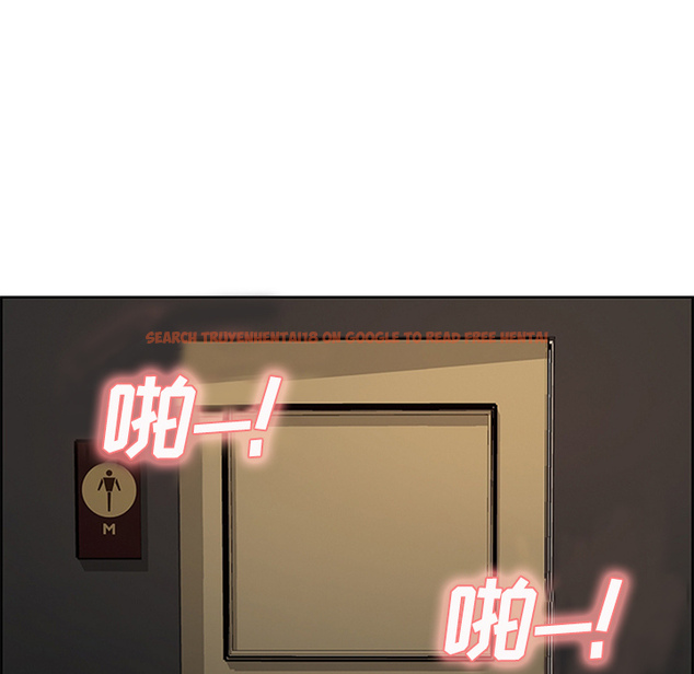 查看漫画岳母家的刺激生活 - 第18话 - sayhentaiz.net中的441594图片