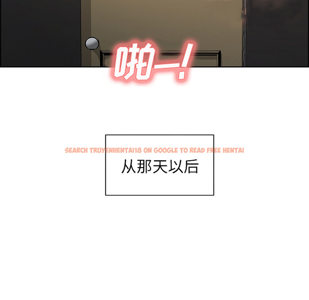 查看漫画岳母家的刺激生活 - 第18话 - sayhentaiz.net中的441595图片