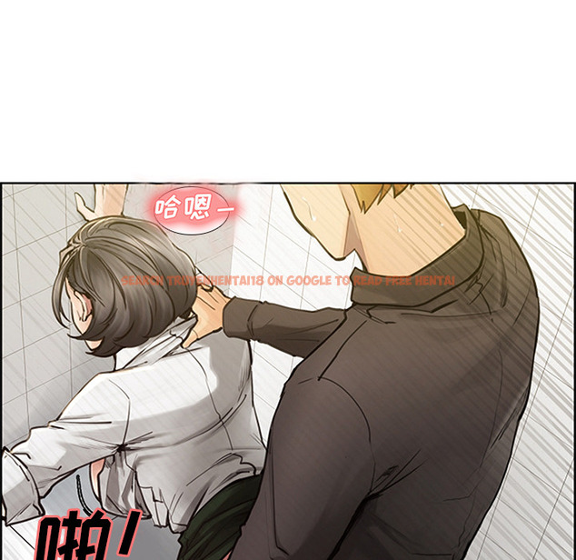 查看漫画岳母家的刺激生活 - 第18话 - sayhentaiz.net中的441596图片